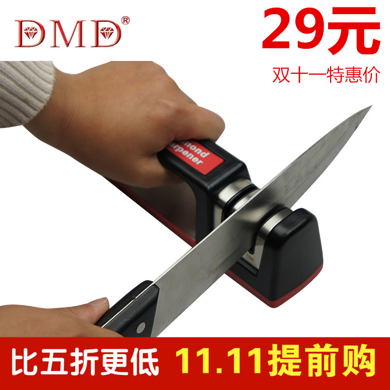 包邮厂家直销DMD金刚石 磨刀石 快速磨刀器 手动 厨房家用
