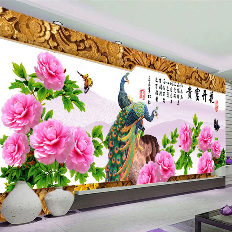最新款花开富贵孔雀吉祥十字绣客厅大幅电视背景墙2.4米十字绣