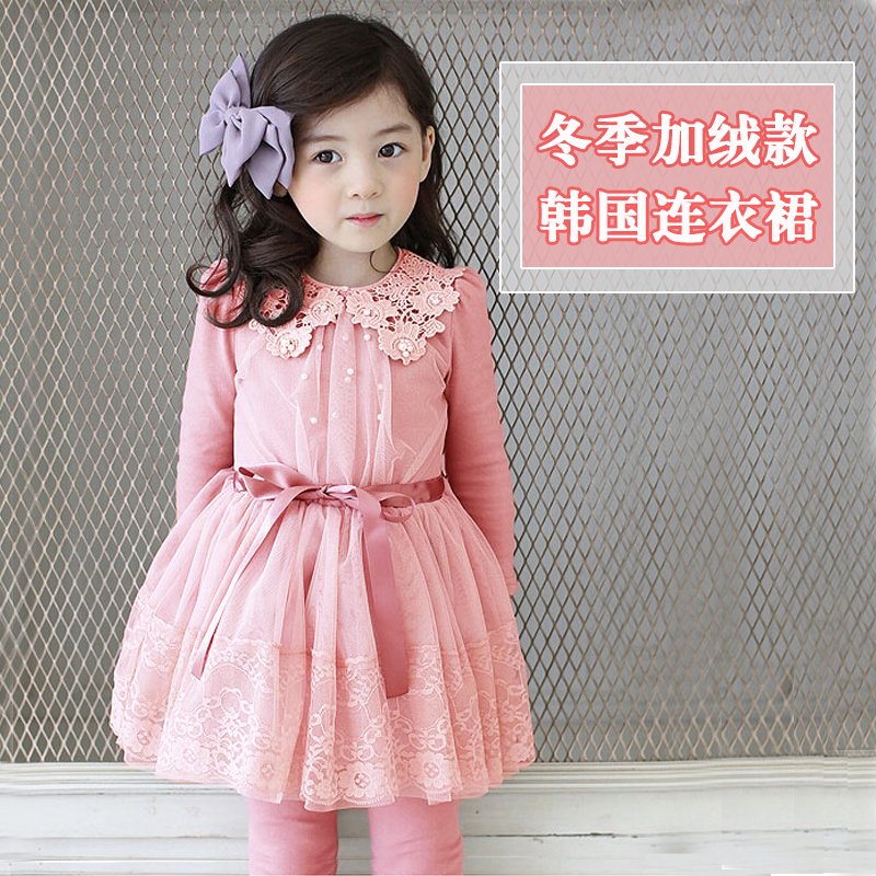 新款韩国女童连衣裙时尚蕾丝纯棉加绒加厚小公主裙子新年裙童装