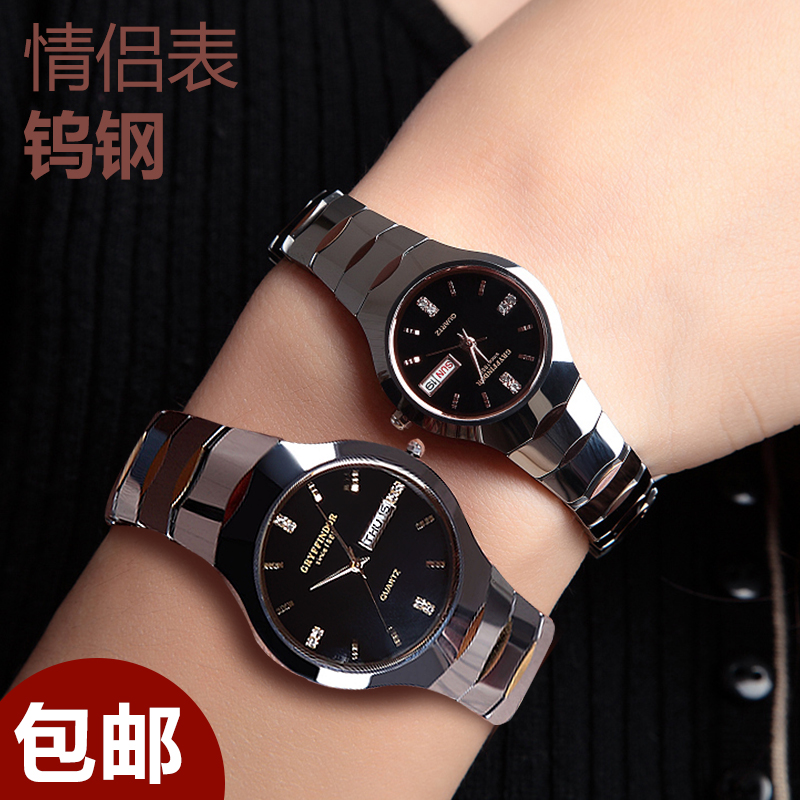 瑞士正品情侣腕表男女对表时尚超薄钨钢手表双日历石英手表一对