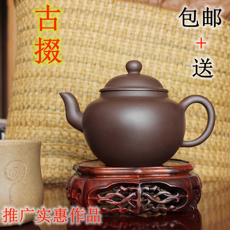 包邮古掇正品宜兴紫砂壶茶壶全手工名家自产自销传统工艺