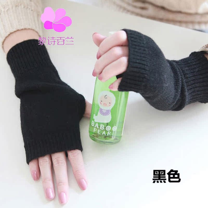 黎诗百兰 韩版时尚羊绒护手半指手套短款男女通用情侣手套