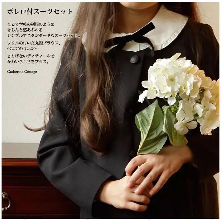 兔家（一团定金开）一款很萌的日本JK制服裙秋冬款日本制外套+裙
