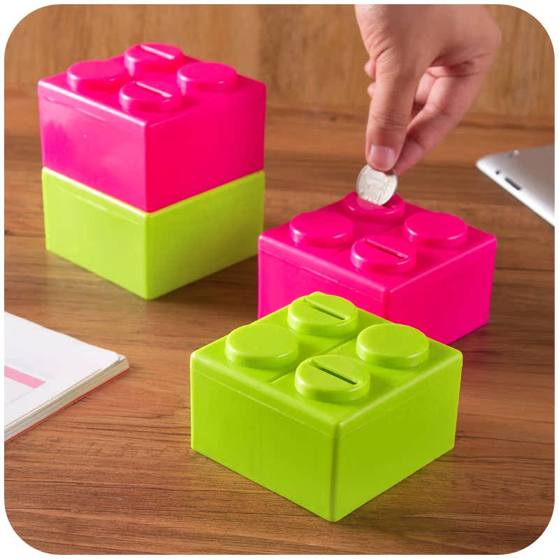 储蓄罐生日礼物存钱罐子雅家 儿童积木型可叠加方形分隔式储蓄盒