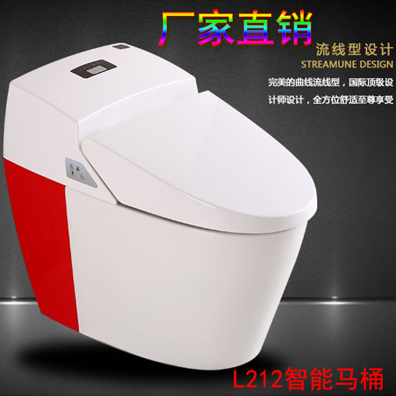 卫浴洁具家用小户型智能马桶小卫生间高档无水箱一体式即热坐便器