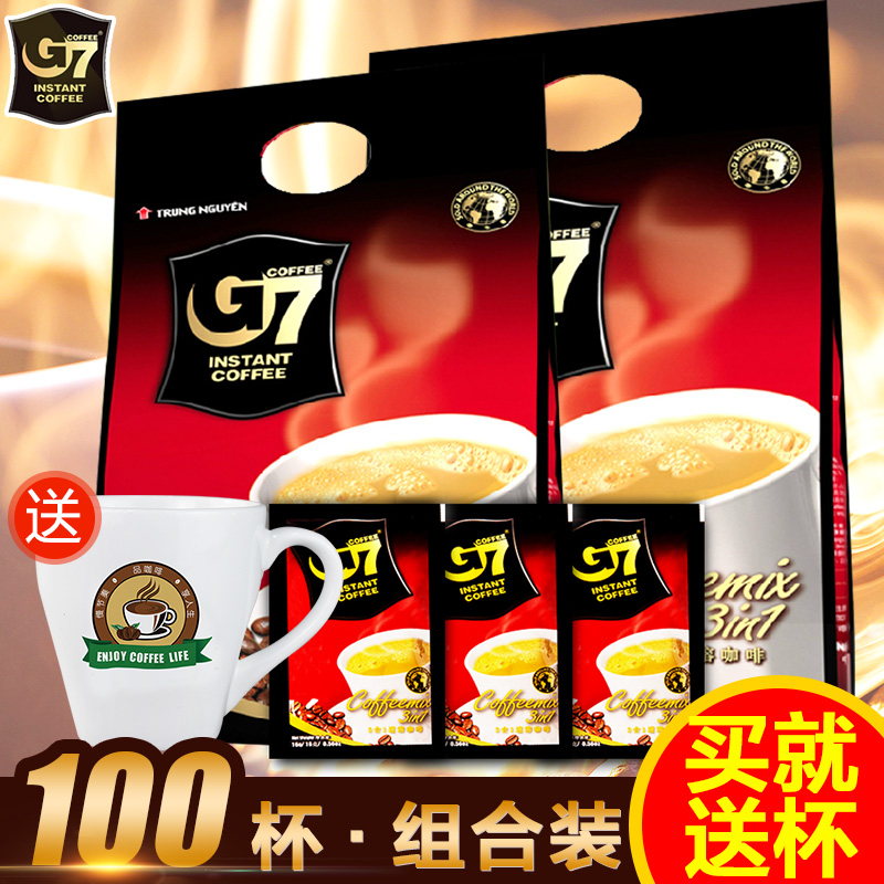 抢杯 越南进口中原g7咖啡香醇特浓三合一速溶咖啡粉800g*2袋1600g