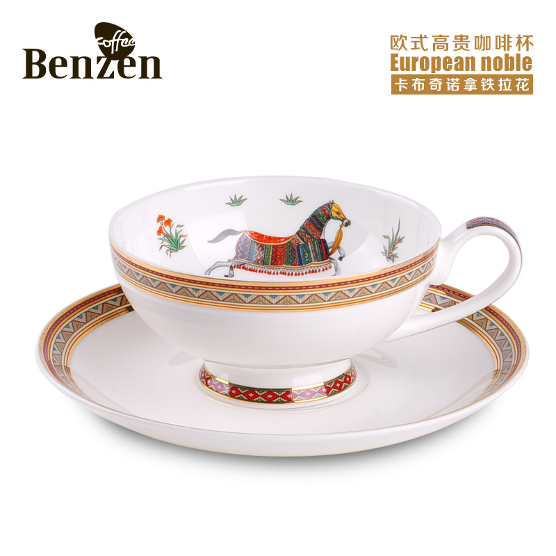 BENZEN咖啡杯陶瓷欧式高档骨瓷咖啡杯创意套装下午茶红茶杯茶具