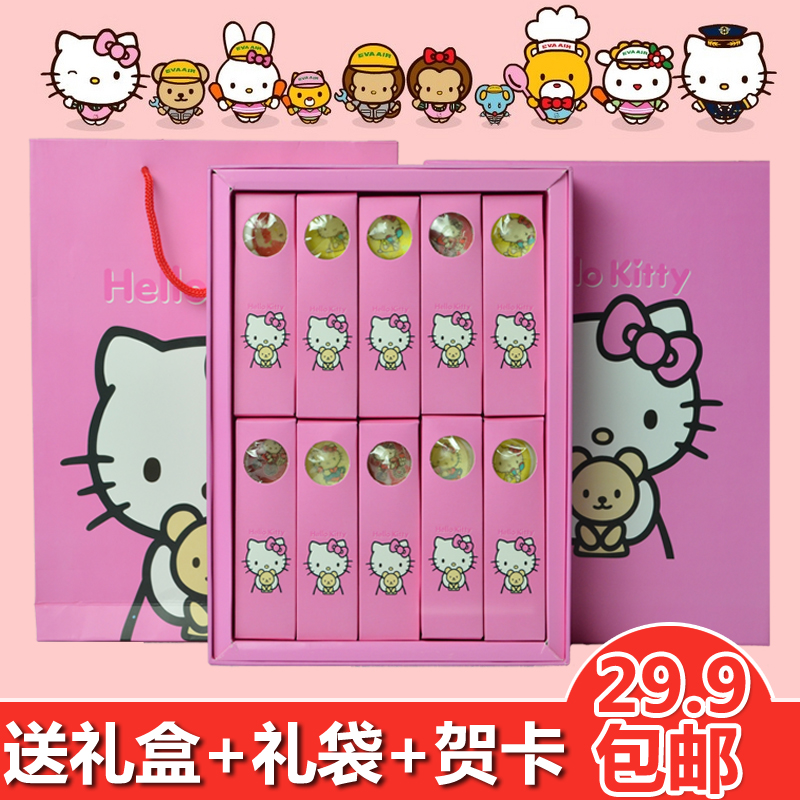Hello Kitty猫星空棒棒糖礼盒装KT猫男女朋友情人节生日礼物10支