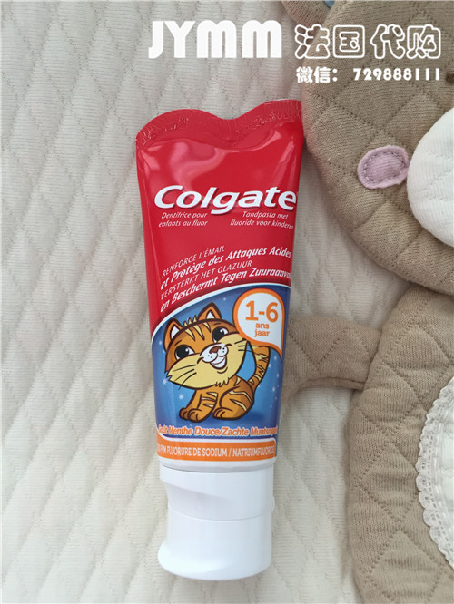 【JYMM】法国代购 Colgate/高露洁 1-6岁婴幼儿童防蛀/护牙牙膏