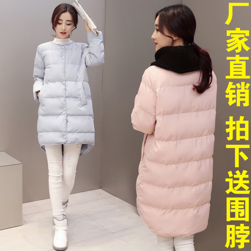 2015冬装新款无领韩版修身棉衣女士中长款加厚羽绒棉服棉袄外套潮