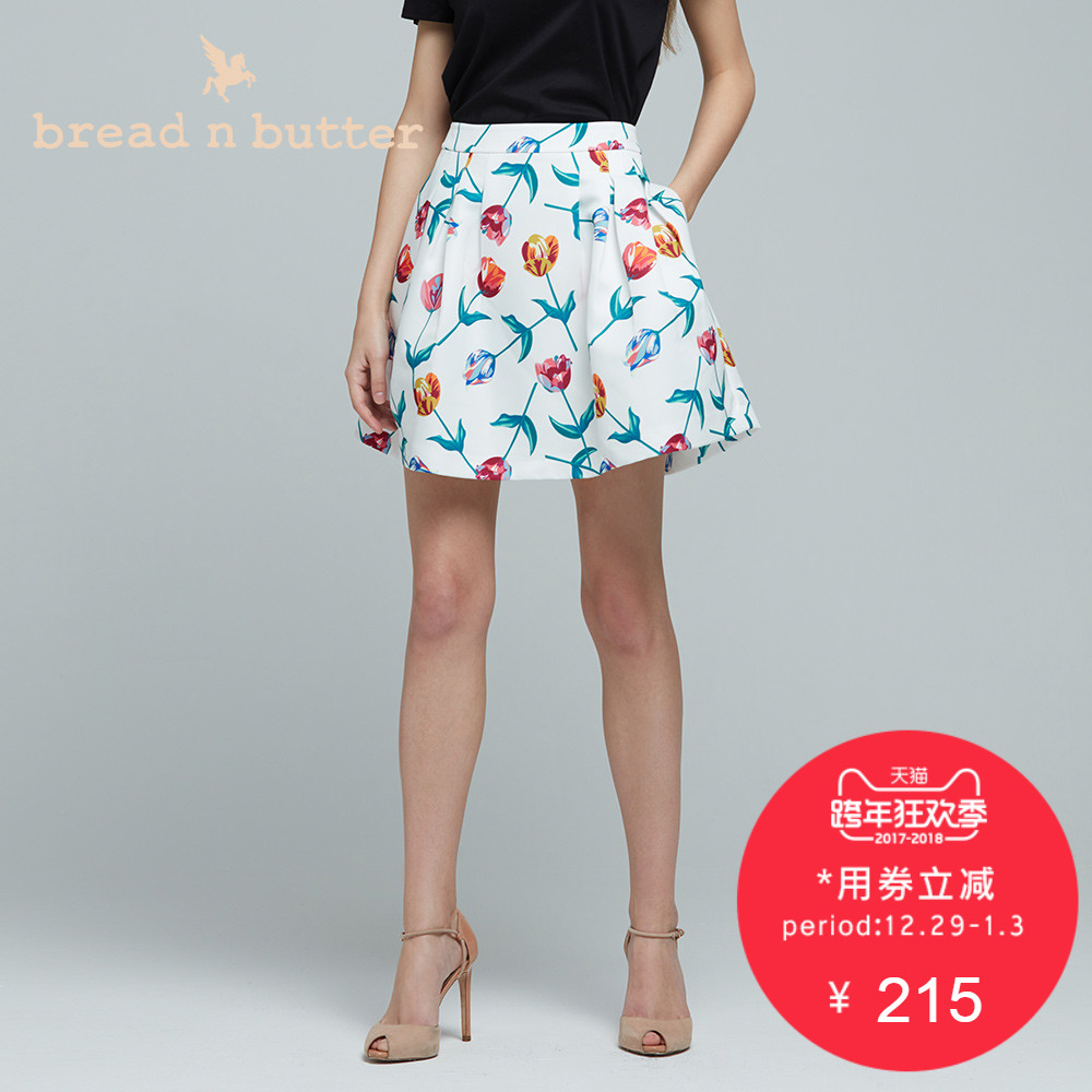 【迎新季】bread n butter夏装新品清新可爱甜美印花蓬蓬半身裙