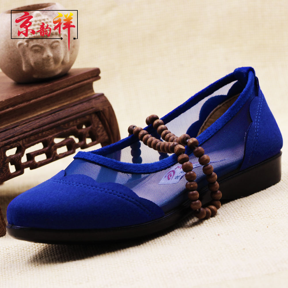 2015春季新款老北京布鞋软底舒适防滑耐磨加宽平跟妈妈穿的网鞋