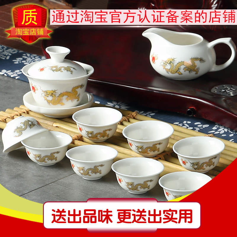 功夫茶具套装特价家用紫砂陶瓷高档茶壶茶杯盖碗陶瓷茶道整套套装