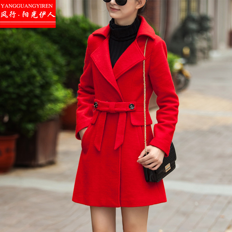 2015冬季新款韩版毛呢外套女中长款修身显瘦款加厚羊毛呢子大衣潮
