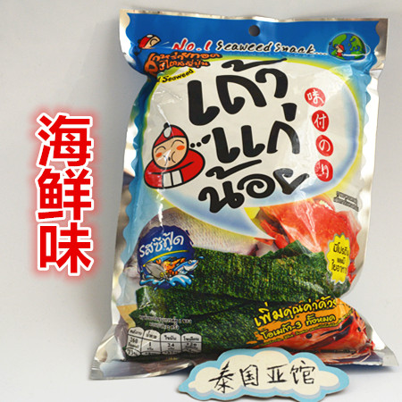 泰国进口零食 小老板紫菜海苔片 炸紫菜小S推荐超人气 海鲜味36g