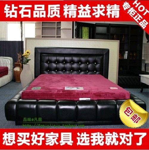 品牌家具 软体床 皮艺床 1.5 1.8米 双人床 真皮床 婚床 床