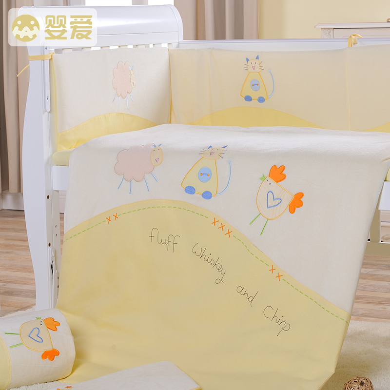 婴爱欧式婴儿床围宝宝床品婴儿床品七件套可拆洗婴儿床上用品套件