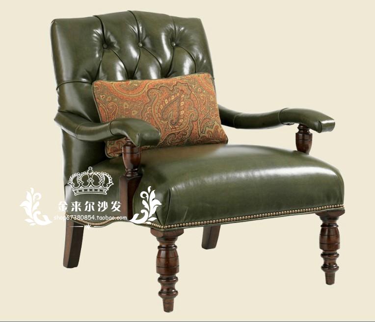 美式乡村实木雕花皮艺沙发欧式地中海新古典实木沙发单人椅