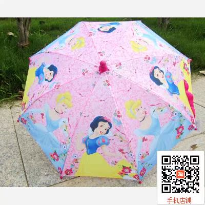 自动儿童伞 宝宝雨伞 太阳晴雨遮阳伞防紫外线公主长柄小童女童