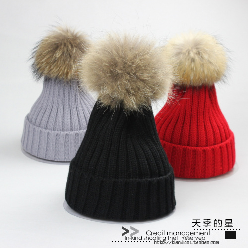 冬天卷边针织帽韩版真毛球超大貉子毛球毛线帽女加厚保暖皮草帽子