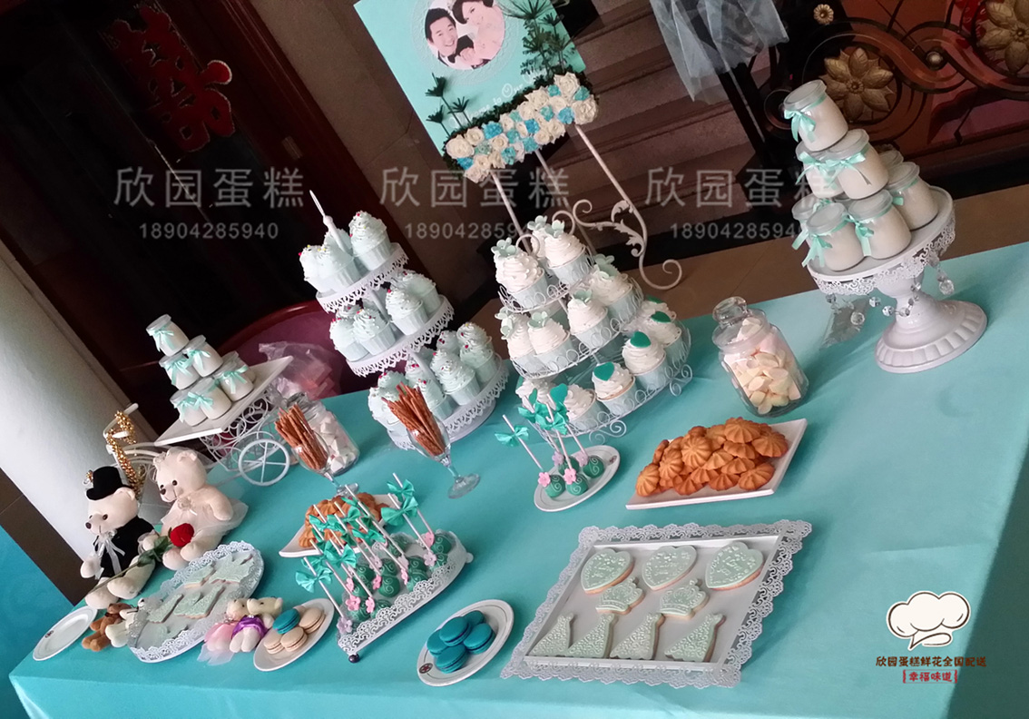 北京新鲜婚礼婚宴朋友聚会蛋糕cupcake甜品台专柜热卖同城送货