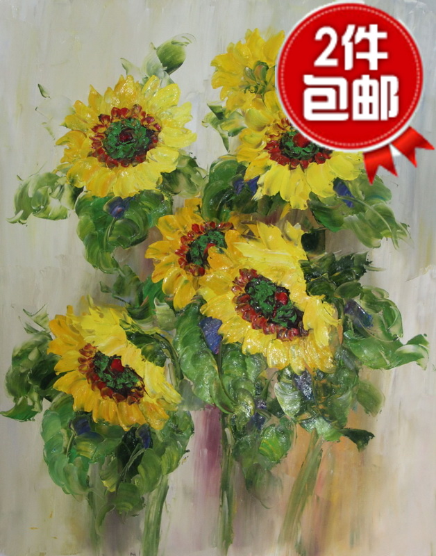 纯手绘油画定制向日葵花卉客厅玄关走廊餐厅装饰画送人自用
