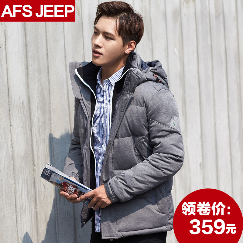 Afs Jeep/战地吉普青年男士羽绒服男韩版修身短款加厚冬装外套潮
