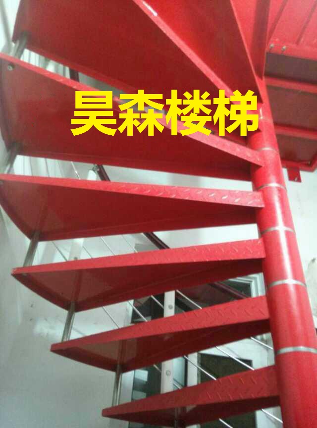 定制楼梯室外楼梯整体楼梯旋转楼梯阁楼梯复式跃层钢木楼梯消防梯