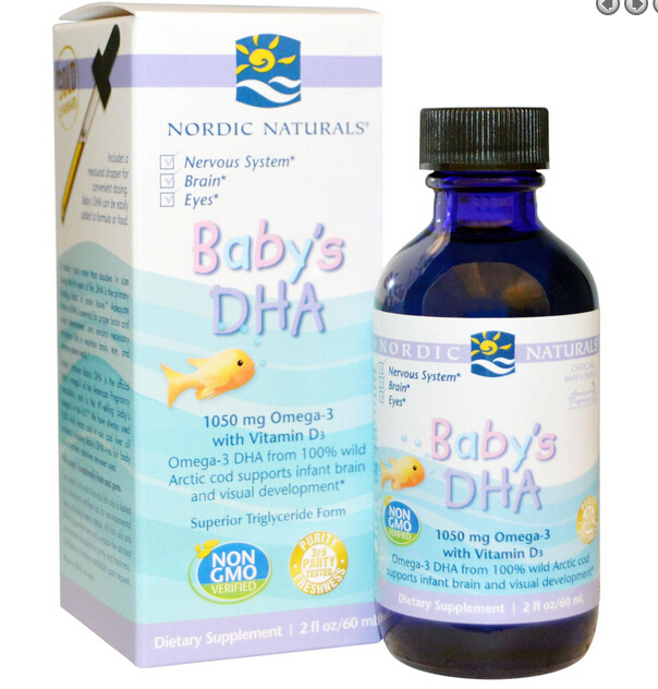 进口婴幼儿鱼油Nordic Naturals DHA/EPA 挪威大鱼鳕鱼肝油237ml