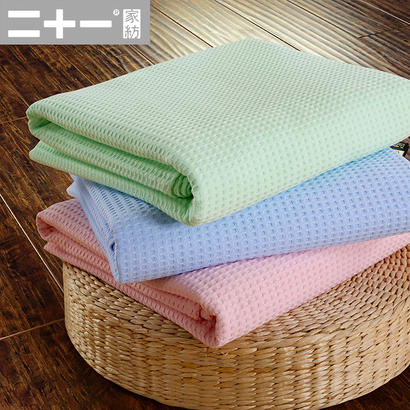 二十一家纺 纯棉毛巾毯盖毯线毯 毛巾被单人双人床单午睡毯空调毯