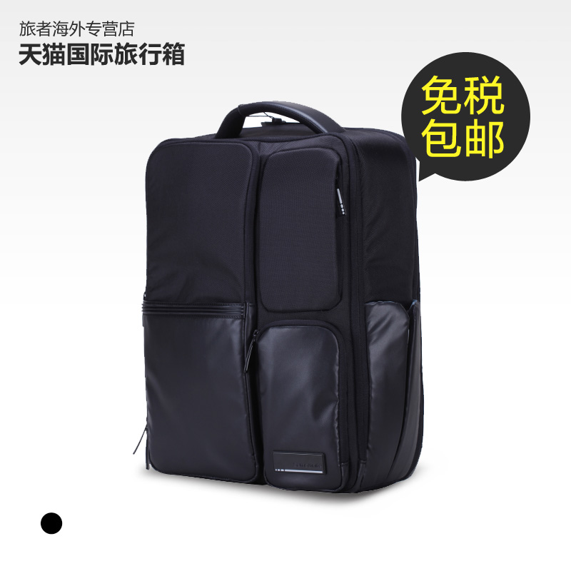 Samsonite/新秀丽Citycape Style 41D 16寸休闲商务正品双肩背包
