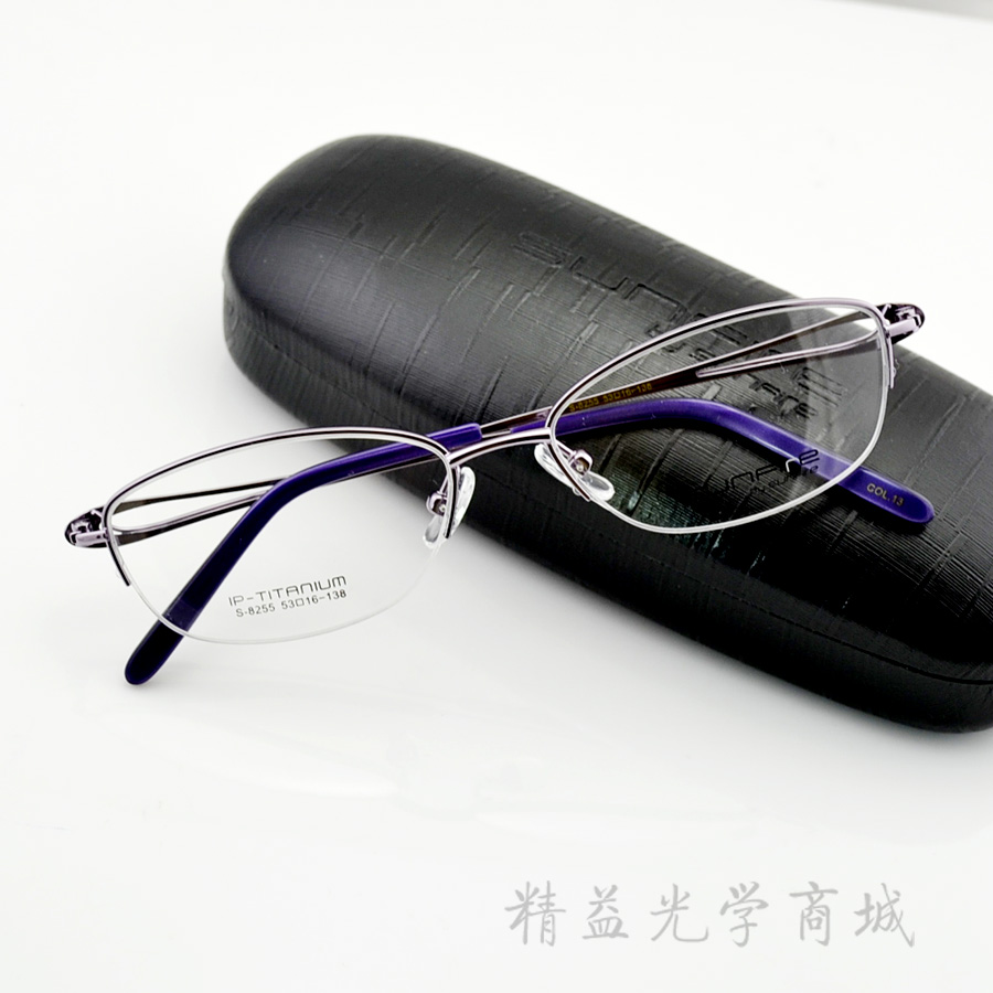新款正品SUNFire近视眼镜框女款超轻半框钛架眼镜架配眼镜片8255