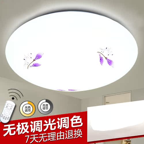 RP-WS-05  圆形LED吸顶灯具客厅卧室过道阳台餐厅书房灯饰