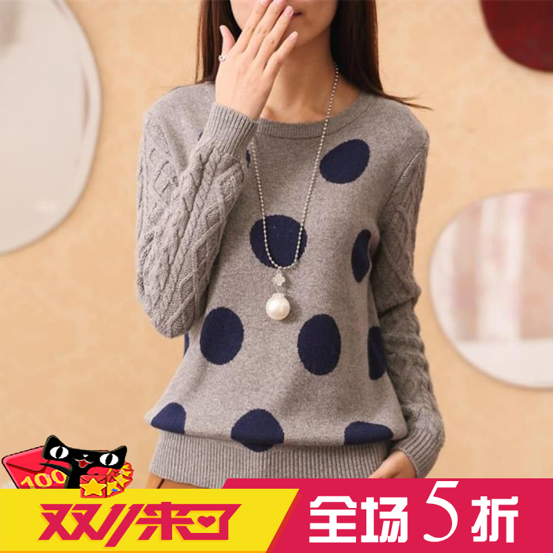 2015季新品韩版圆领拼色彩色圆点圆领女装针织衫加厚新款毛衣