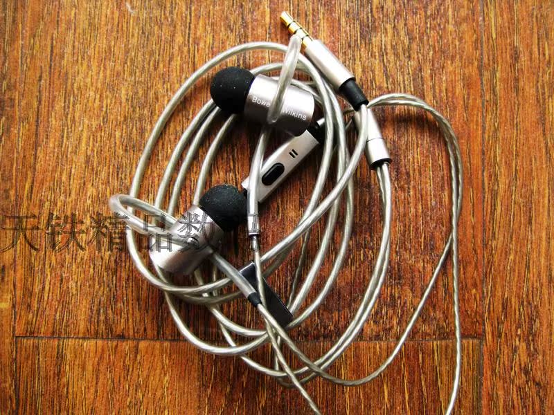 宝华c5耳机 原装耳机 非剪线单元 原厂做工 震撼音质