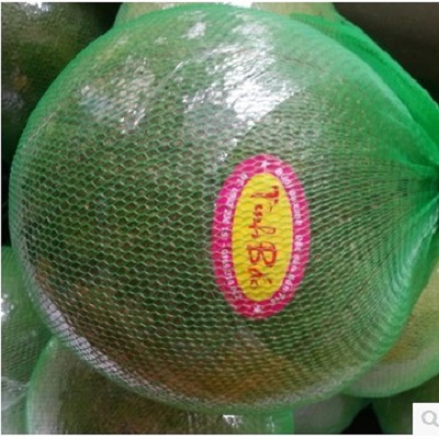 越南柚子新鲜上市 进口红心蜜柚翡翠柚青柚夏日特惠一只包邮