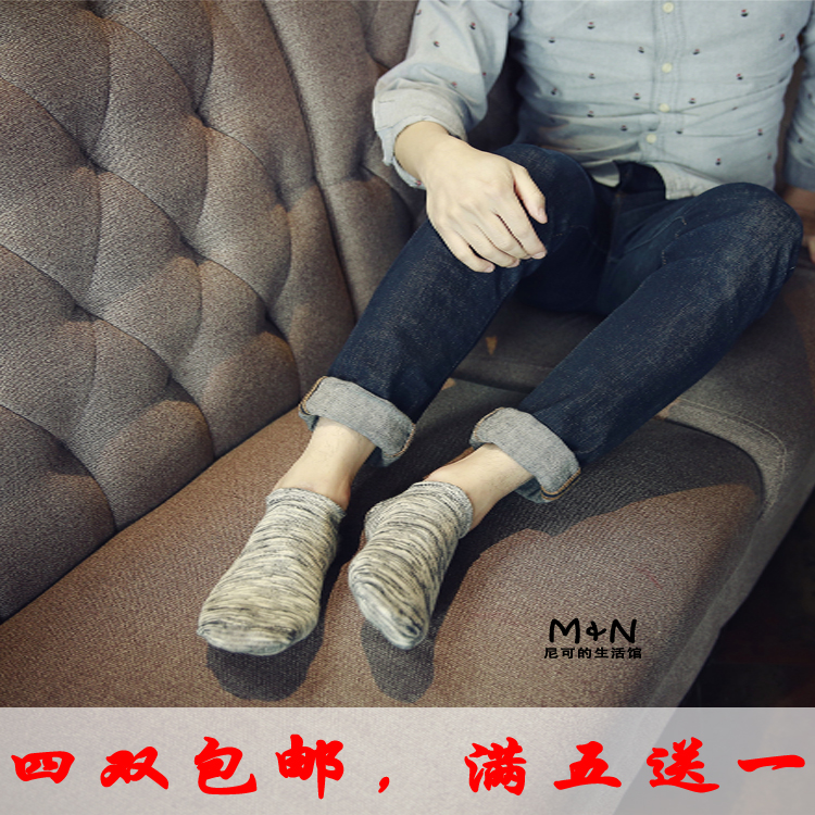 4双包邮 男潮袜 纯色袜子 短袜浅口隐形 棉袜 运动船袜简约时尚