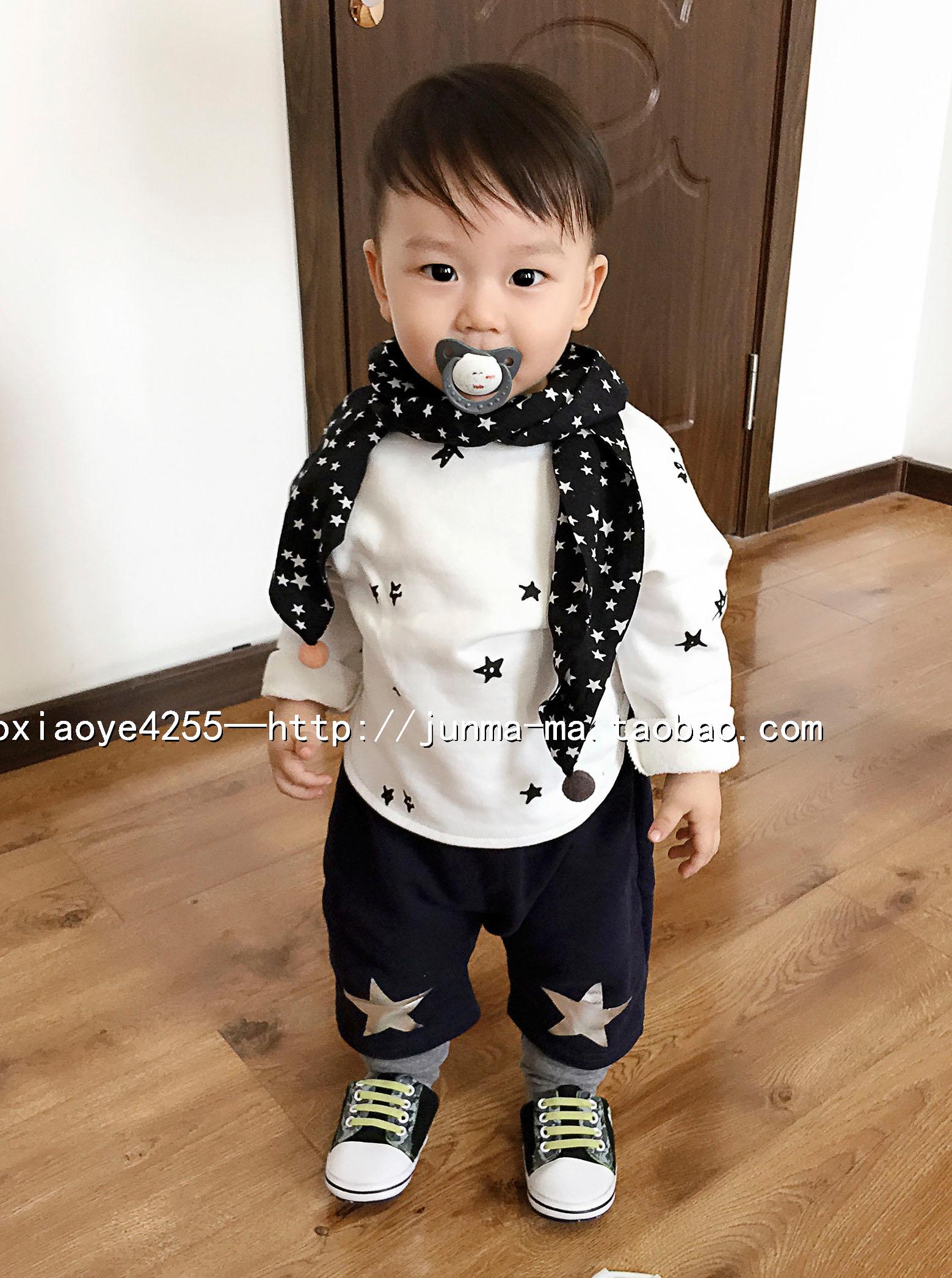 儿童秋装新品韩版童卫衣男童打底衫两件套儿童星星印花长袖t恤衫
