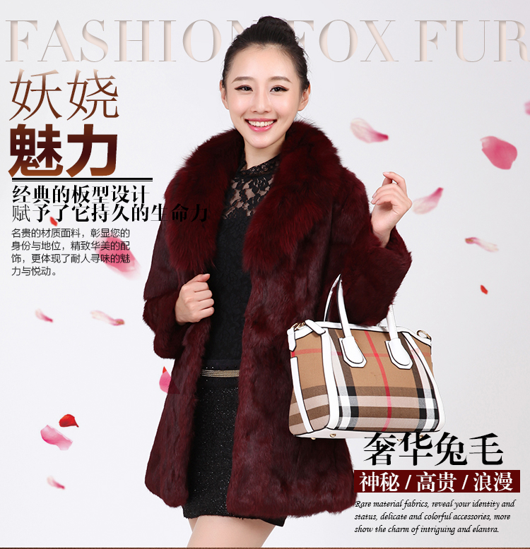 2015年海宁新款韩版修身整皮兔毛狐狸毛领中长款皮草外套反季特价