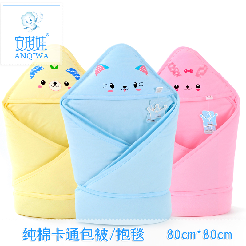 纯棉婴儿抱被 新生儿包被 春秋冬季加厚抱毯 睡袋宝宝用品