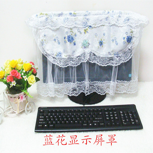 批发价供应布艺蕾丝电脑显示器罩台式电脑防尘罩显示器套多花色