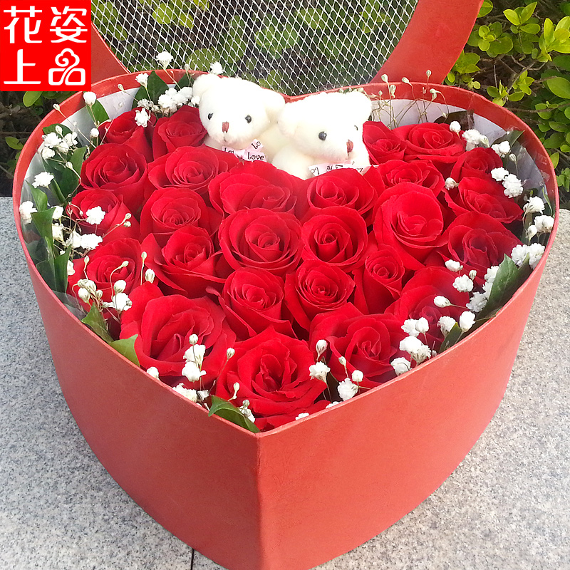 红玫瑰花心型鲜花礼盒武汉同城鲜花速递广州北京上海实体花店送花