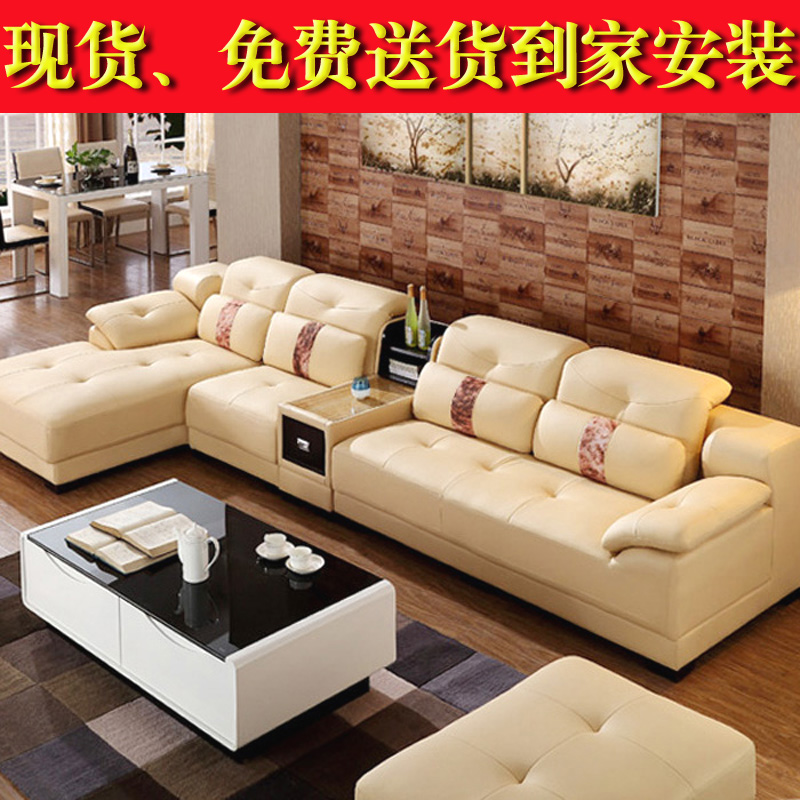 真皮沙发 现代简约中厚皮沙发小户型皮艺沙发客厅组合沙发 皮沙发