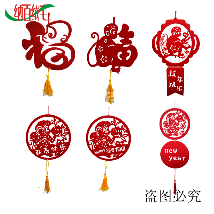 新年挂饰批发十二生肖猴挂件2016猴年货中国结灯笼喜庆装饰挂件