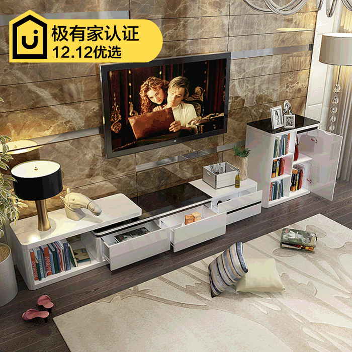家具新款烤漆客厅小户型可伸缩电视柜钢化玻璃简约电视柜组合