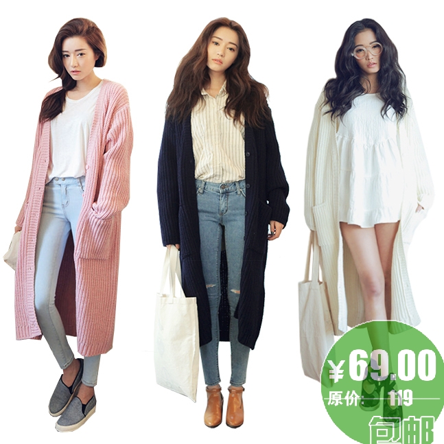 韩国代购stylenanda2014外套 宽松粉色超长款毛衣开衫女针织