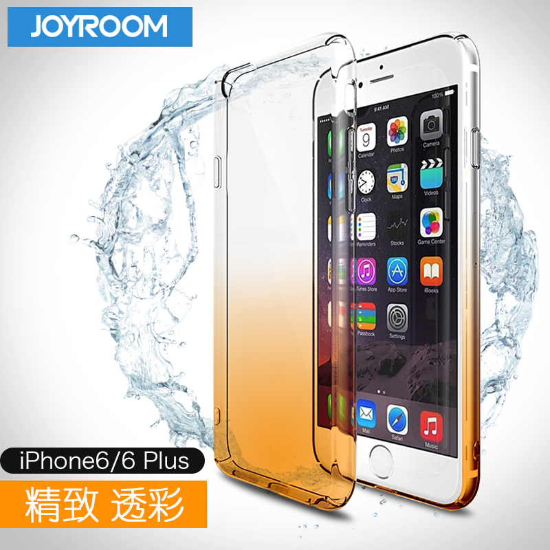 机乐堂iphone6手机壳 苹果6plus手机壳新款 手机套透明保护外壳