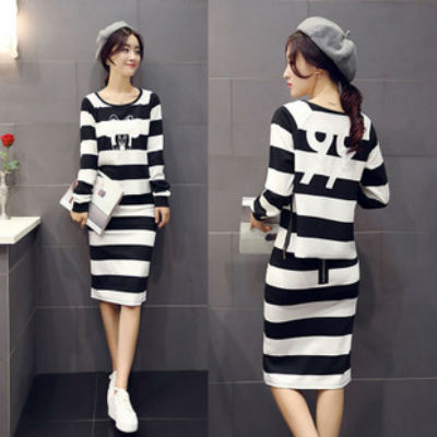 2015秋装新款女装韩版大码套装 黑白条纹中长款连衣裙时尚两件套