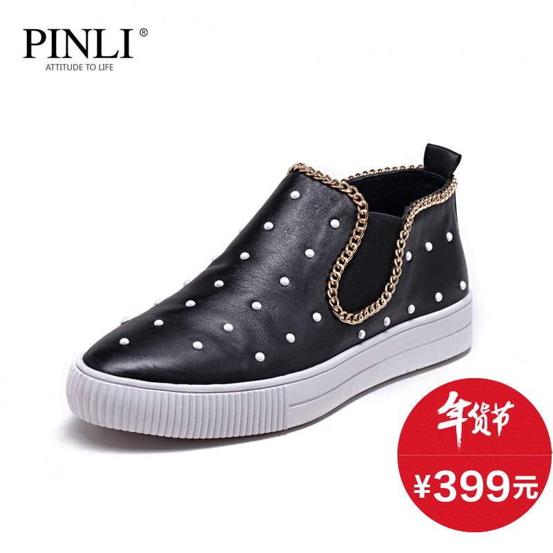 PINLI品立 2014新款时尚男鞋 头层牛皮真皮低帮休闲皮鞋 潮X0389