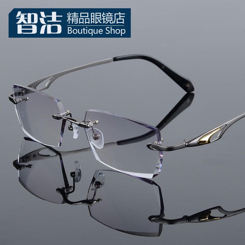 钻石切边眼镜 男款纯钛无框近视眼镜架 变色眼镜 配成品眼镜框